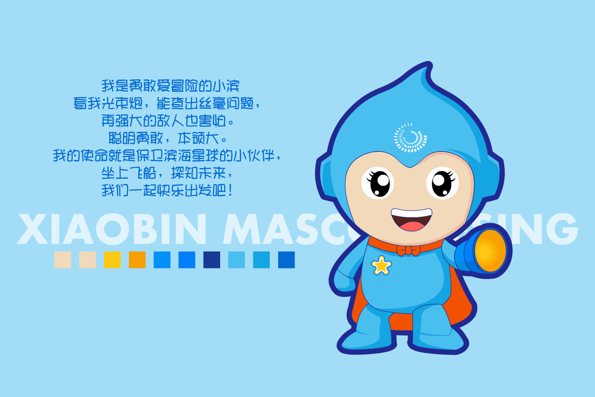 濱?？ㄍ槲镌O計